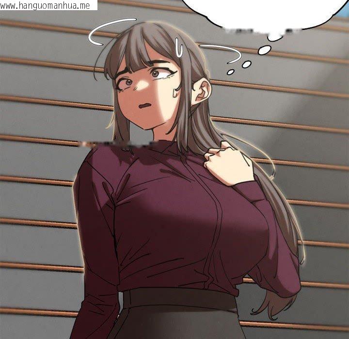 韩国漫画危险同学会韩漫_危险同学会-第76话在线免费阅读-韩国漫画-第111张图片