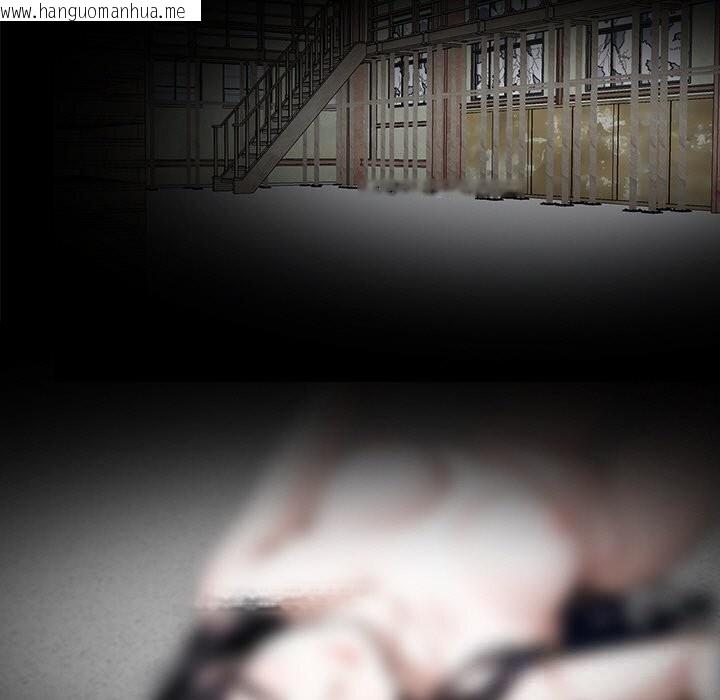 韩国漫画黑道X上班族/我身体里的那个家伙韩漫_黑道X上班族/我身体里的那个家伙-第20话在线免费阅读-韩国漫画-第17张图片