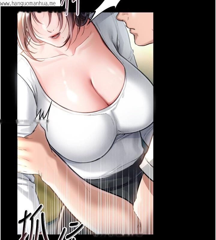 韩国漫画借妻条约韩漫_借妻条约-第4话-终于进入佑美体内了在线免费阅读-韩国漫画-第5张图片