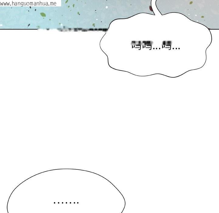 韩国漫画被幸运诅咒的人/幸运的孽缘韩漫_被幸运诅咒的人/幸运的孽缘-第2话在线免费阅读-韩国漫画-第25张图片