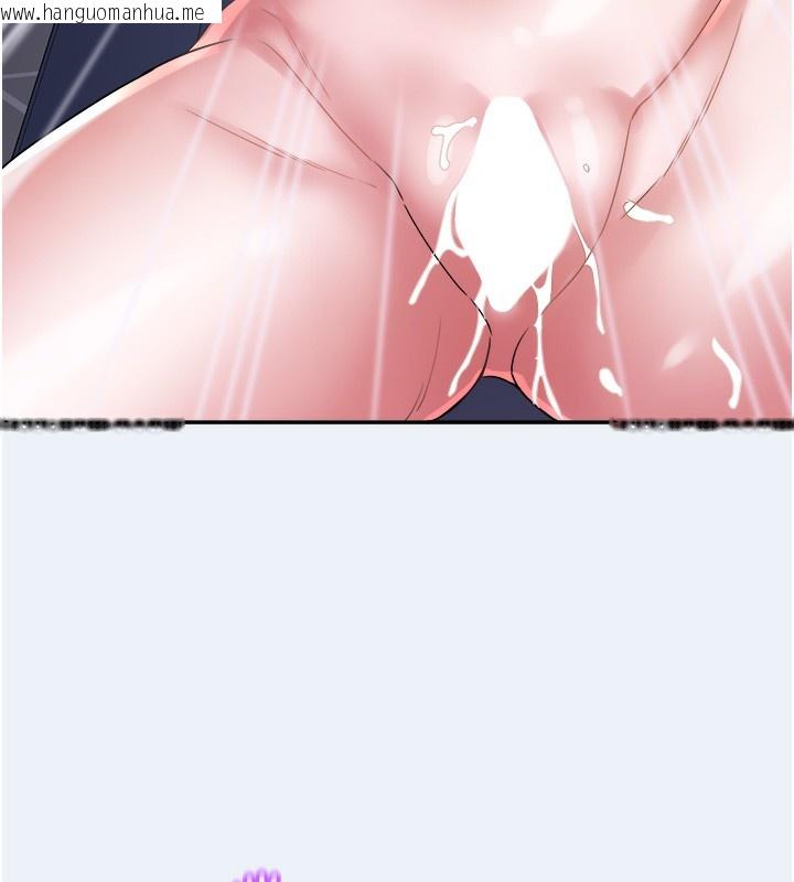 韩国漫画大凤村妇女会韩漫_大凤村妇女会-第9话-变态医师娘玩很大在线免费阅读-韩国漫画-第130张图片