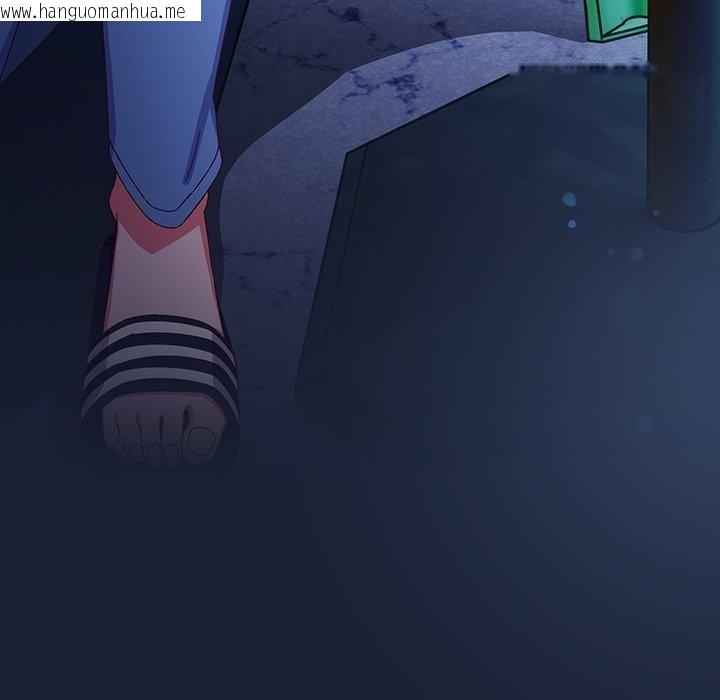 韩国漫画与众不同的兄妹/我家的掌上明珠韩漫_与众不同的兄妹/我家的掌上明珠-第5话在线免费阅读-韩国漫画-第189张图片