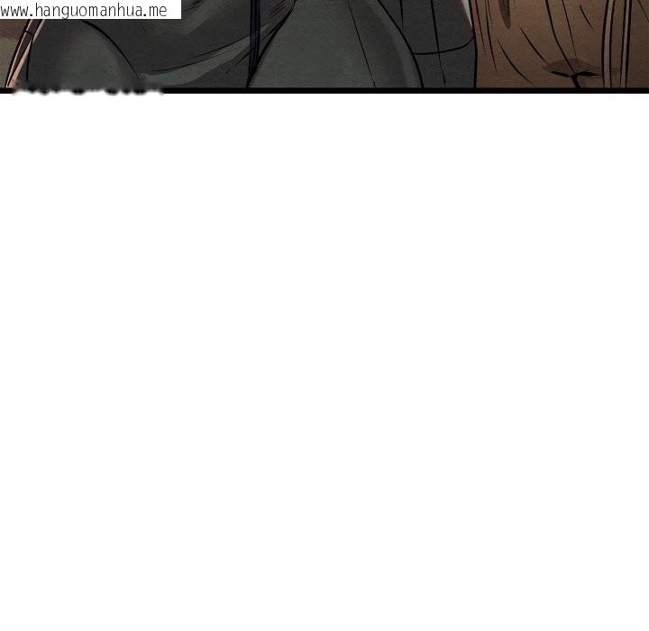韩国漫画亲密宝鉴韩漫_亲密宝鉴-第31话在线免费阅读-韩国漫画-第190张图片
