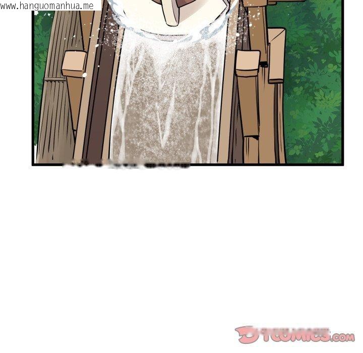 韩国漫画发小碰不得/强制催眠韩漫_发小碰不得/强制催眠-第77话在线免费阅读-韩国漫画-第117张图片