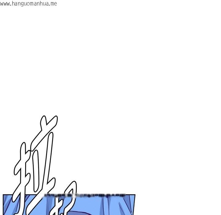 韩国漫画吉赛儿之血韩漫_吉赛儿之血-第12话在线免费阅读-韩国漫画-第58张图片