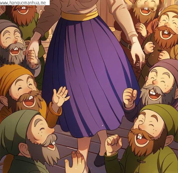 韩国漫画恶女勾勾缠/难缠小恶女韩漫_恶女勾勾缠/难缠小恶女-第262话在线免费阅读-韩国漫画-第107张图片