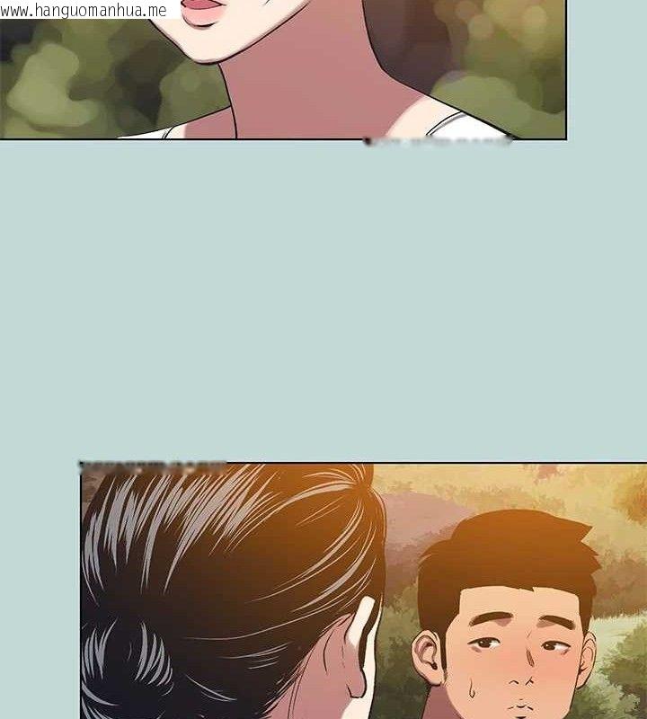 韩国漫画纵夏夜之梦(无码版)韩漫_纵夏夜之梦(无码版)-第107话-你怎么可以始乱终弃?在线免费阅读-韩国漫画-第61张图片
