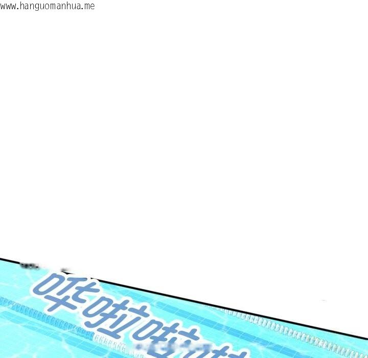 韩国漫画可以爱你吗韩漫_可以爱你吗-第64话在线免费阅读-韩国漫画-第116张图片