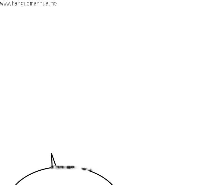 韩国漫画衣锦还乡韩漫_衣锦还乡-第4话-忍住不叫更淫荡了在线免费阅读-韩国漫画-第133张图片