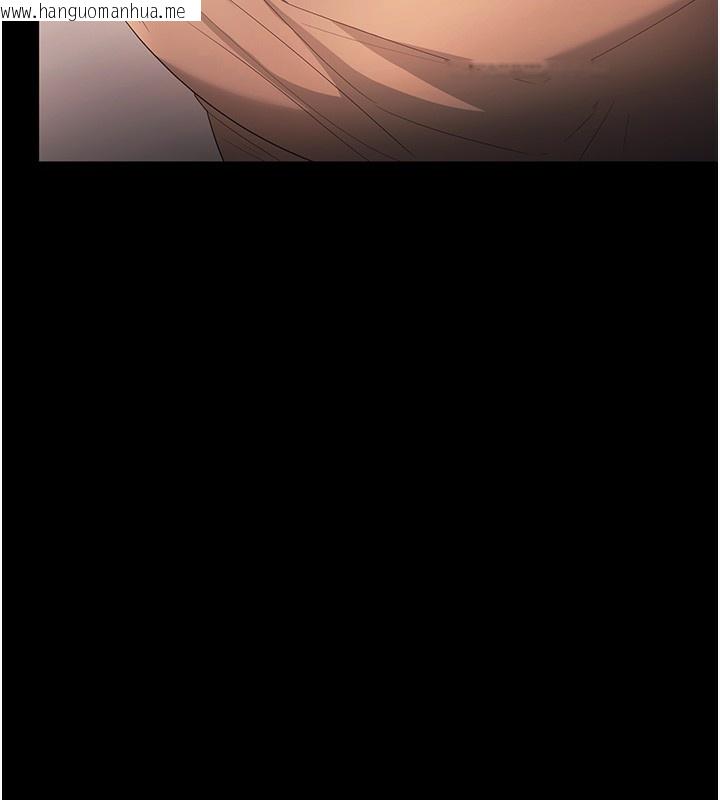 韩国漫画老板娘的诱惑韩漫_老板娘的诱惑-第65话-我们一起开心吧在线免费阅读-韩国漫画-第130张图片