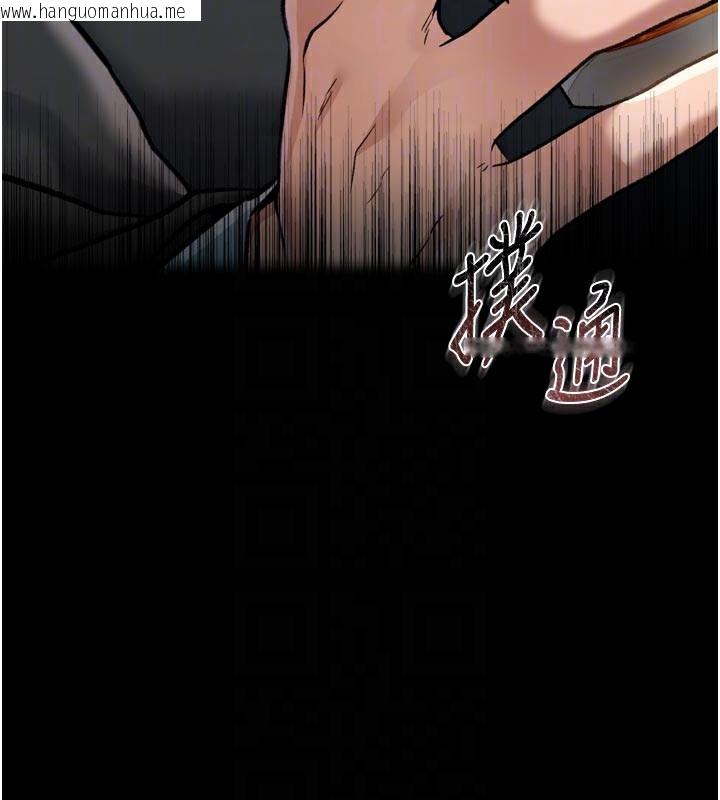 韩国漫画借妻条约韩漫_借妻条约-第3话-我老婆也渴望著你在线免费阅读-韩国漫画-第35张图片