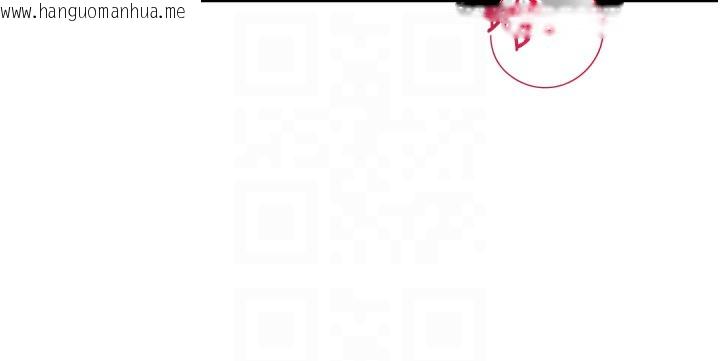 韩国漫画报告女班长:一根突起韩漫_报告女班长:一根突起-第14话-在厕所激情爱爱在线免费阅读-韩国漫画-第45张图片