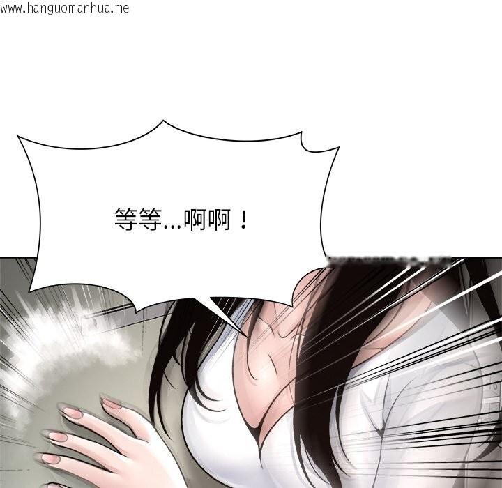 韩国漫画被幸运诅咒的人/幸运的孽缘韩漫_被幸运诅咒的人/幸运的孽缘-第3话在线免费阅读-韩国漫画-第68张图片