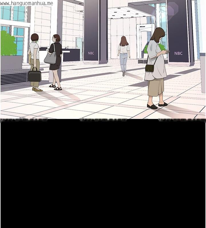 韩国漫画复仇母女丼韩漫_复仇母女丼-第115话-上供桌的可荞在线免费阅读-韩国漫画-第36张图片
