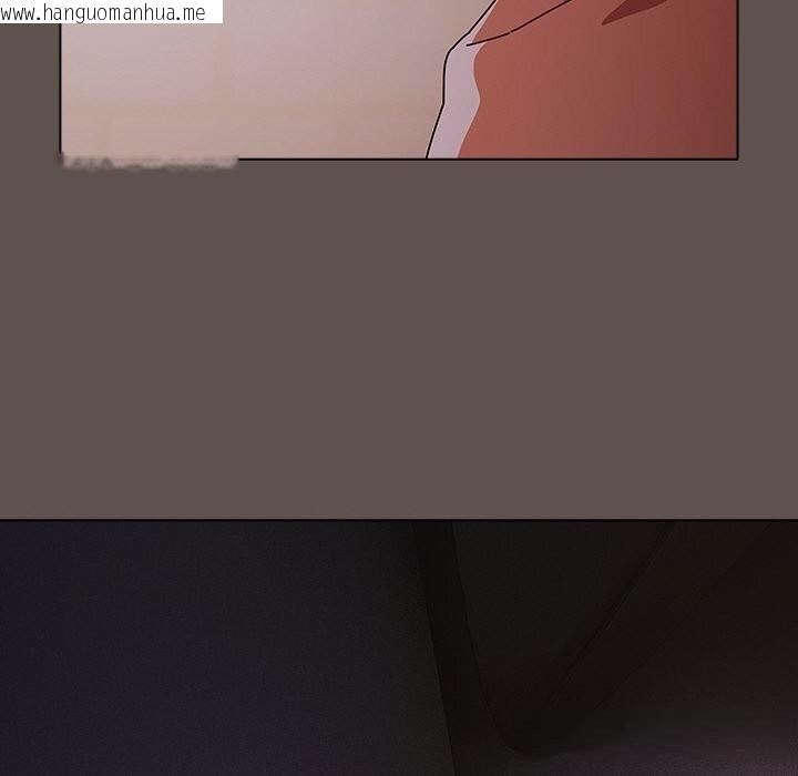 韩国漫画请弄脏我的女朋友韩漫_请弄脏我的女朋友-第16话在线免费阅读-韩国漫画-第24张图片