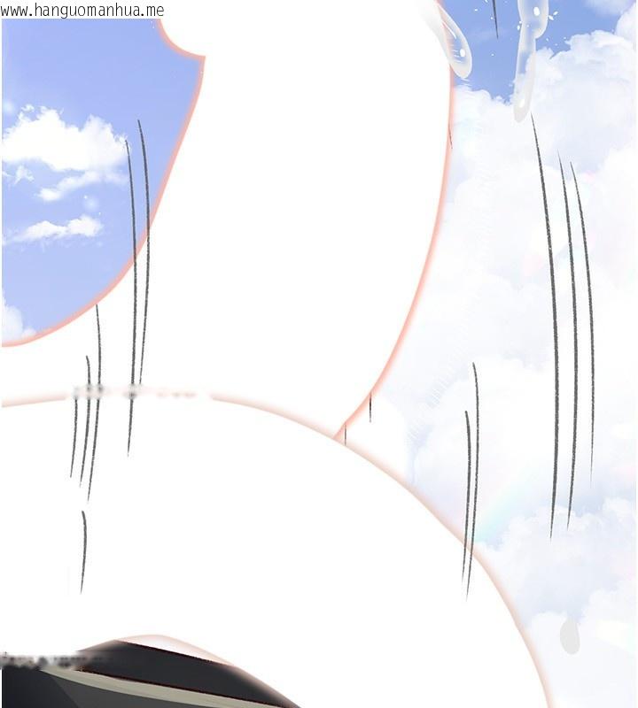 韩国漫画夜间诊疗室韩漫_夜间诊疗室-第115话-VIP的天堂乐园在线免费阅读-韩国漫画-第8张图片