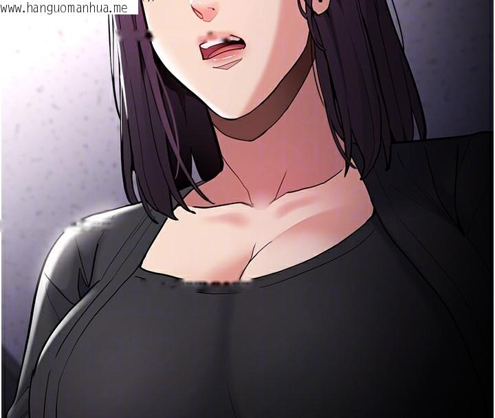 韩国漫画痴汉成瘾韩漫_痴汉成瘾-第138话-完美人生中的污点在线免费阅读-韩国漫画-第51张图片