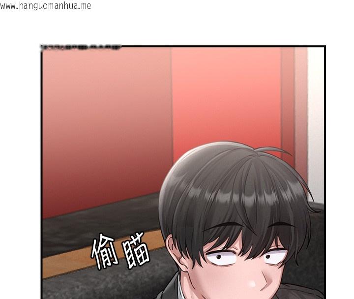 韩国漫画男人配额制韩漫_男人配额制-第4话-SSR级男工读生在线免费阅读-韩国漫画-第74张图片