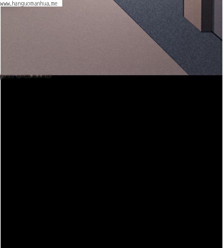 韩国漫画选手村:母猪调教韩漫_选手村:母猪调教-第38话-伤害自尊心的性招待在线免费阅读-韩国漫画-第133张图片
