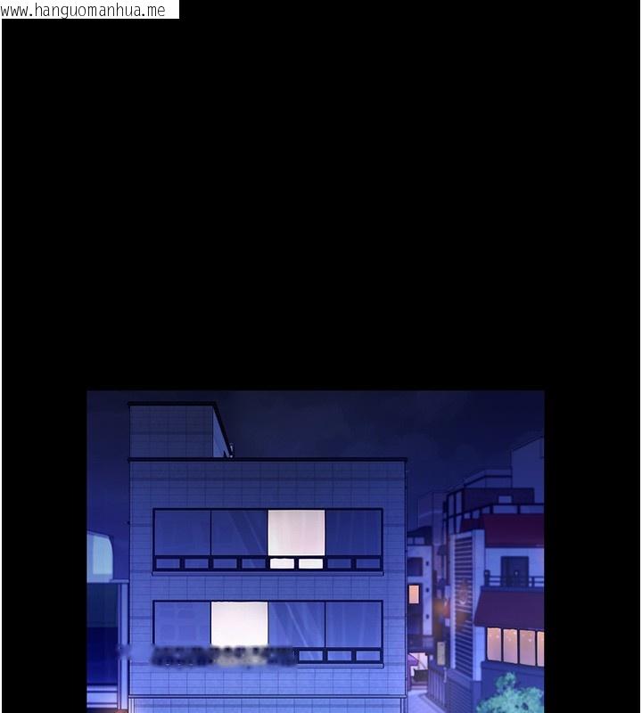 韩国漫画老板娘的诱惑韩漫_老板娘的诱惑-第65话-我们一起开心吧在线免费阅读-韩国漫画-第88张图片
