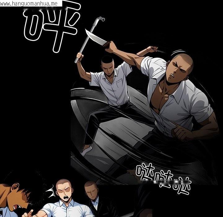 韩国漫画黑道X上班族/我身体里的那个家伙韩漫_黑道X上班族/我身体里的那个家伙-第20话在线免费阅读-韩国漫画-第146张图片