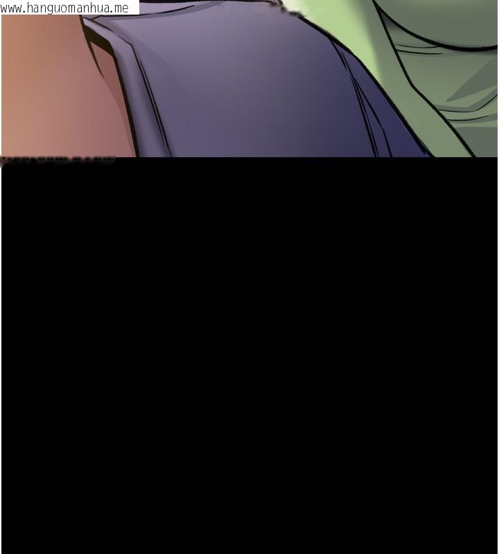 韩国漫画借妻条约韩漫_借妻条约-第7话-老婆被人盯上的心情在线免费阅读-韩国漫画-第68张图片