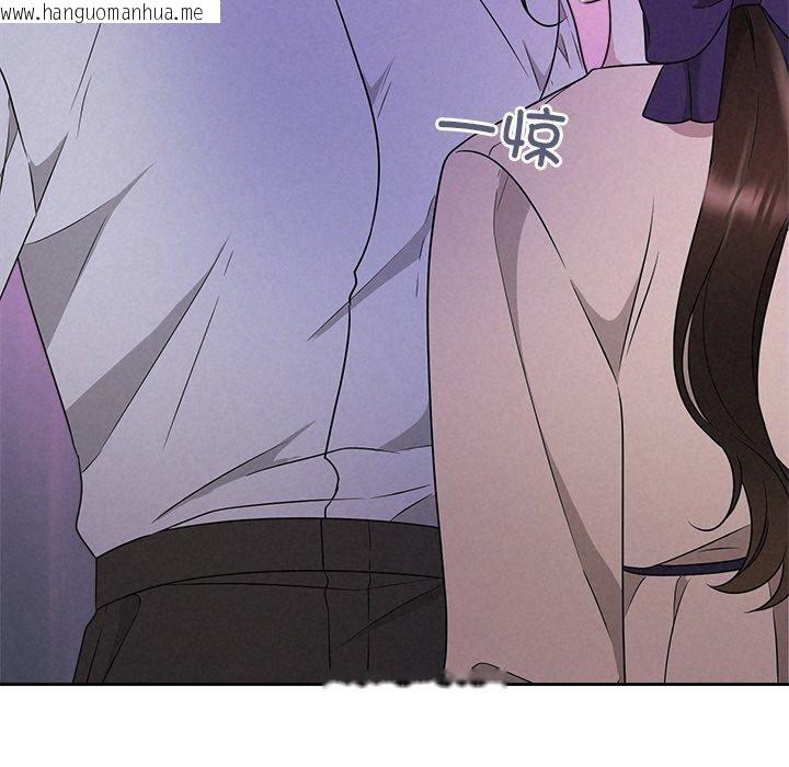 韩国漫画被吞噬的夜韩漫_被吞噬的夜-第45话在线免费阅读-韩国漫画-第60张图片