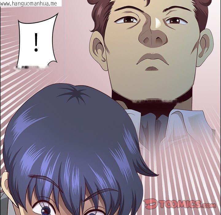 韩国漫画最强男人韩漫_最强男人-第32话在线免费阅读-韩国漫画-第57张图片