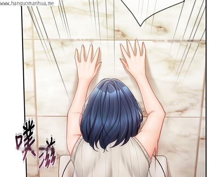韩国漫画报告女班长:一根突起韩漫_报告女班长:一根突起-第14话-在厕所激情爱爱在线免费阅读-韩国漫画-第30张图片