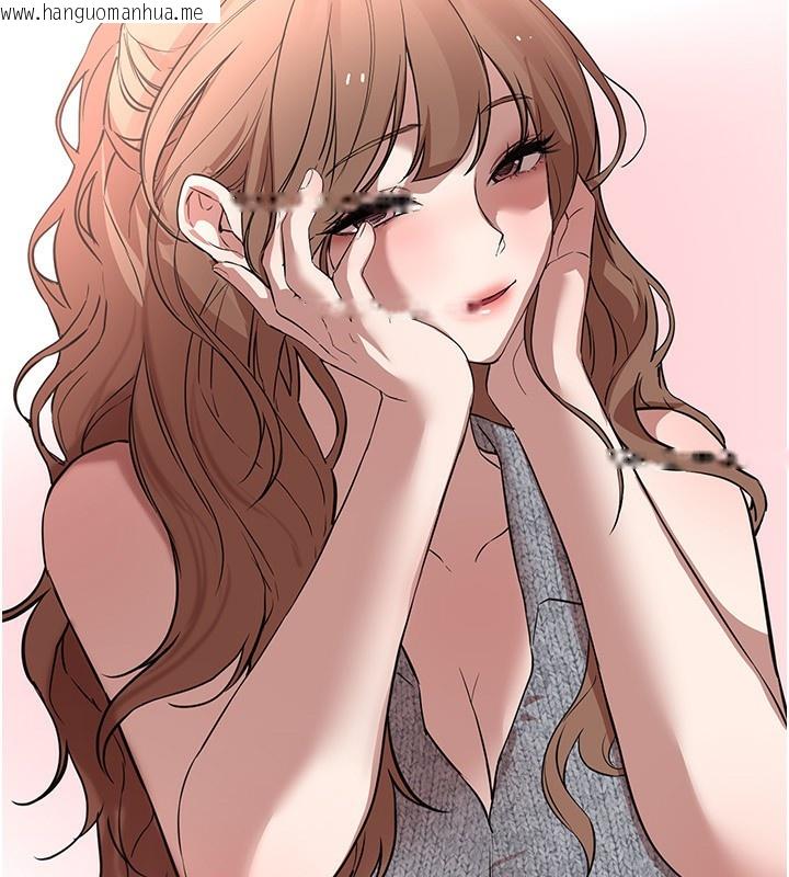 韩国漫画Beautiful-Days韩漫_Beautiful-Days-第43话-上到G奶女神在线免费阅读-韩国漫画-第8张图片