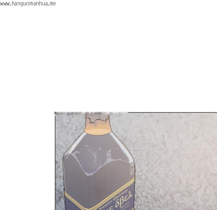 韩国漫画缺德邻居难相处韩漫_缺德邻居难相处-第43话在线免费阅读-韩国漫画-第114张图片