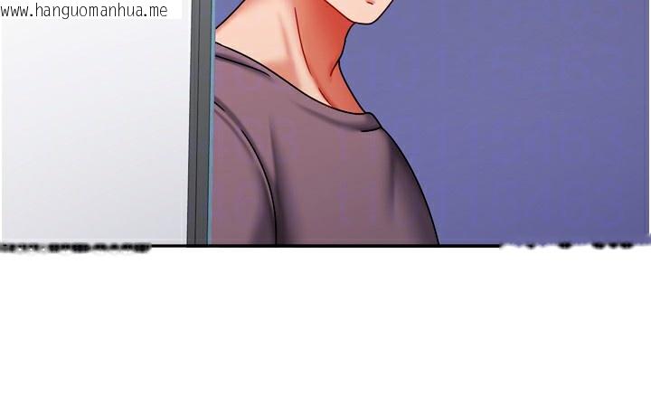 韩国漫画我家的女房客韩漫_我家的女房客-第22话-被硬上更刺激!在线免费阅读-韩国漫画-第101张图片