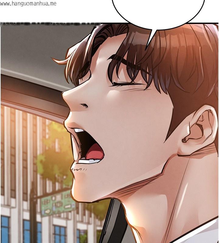 韩国漫画衣锦还乡韩漫_衣锦还乡-第7话-对新秘书深喉咙在线免费阅读-韩国漫画-第63张图片