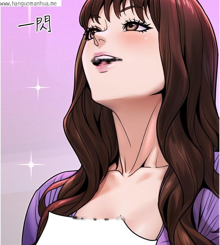 韩国漫画公务员的桃色副业韩漫_公务员的桃色副业-第26话-我们三个也来拍吧?在线免费阅读-韩国漫画-第67张图片