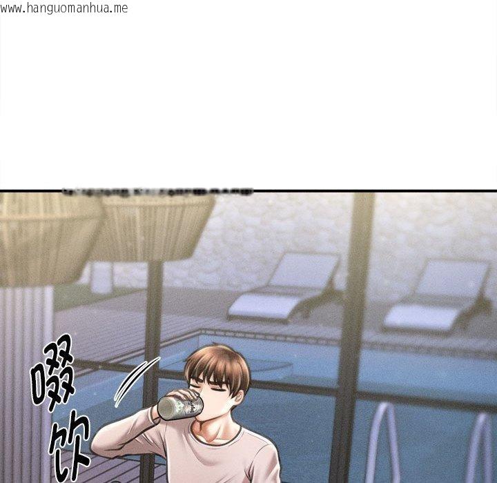 韩国漫画会长家的小儿子韩漫_会长家的小儿子-第24话在线免费阅读-韩国漫画-第132张图片