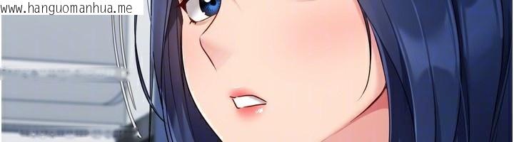 韩国漫画Set-up!排球少女韩漫_Set-up!排球少女-第57话-心动万分的约会在线免费阅读-韩国漫画-第145张图片