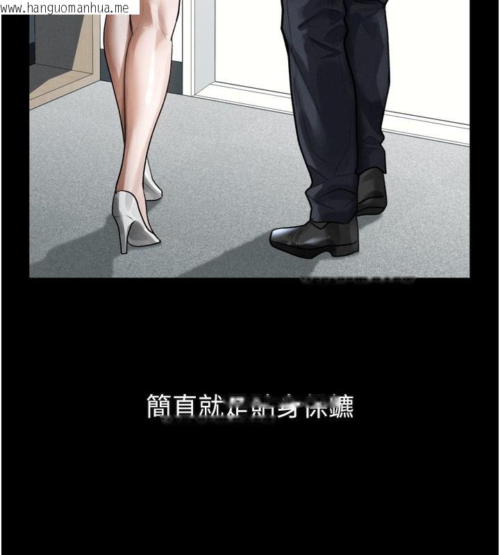 韩国漫画堕落物语2韩漫_堕落物语2-第18话-大哥知道妳被我用过吗?在线免费阅读-韩国漫画-第174张图片
