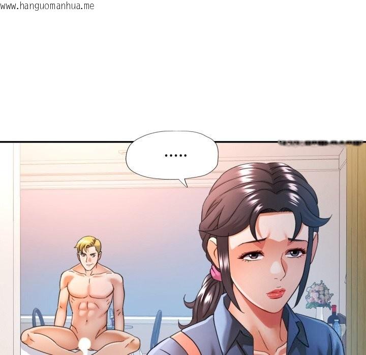 韩国漫画可以爱你吗韩漫_可以爱你吗-第64话在线免费阅读-韩国漫画-第87张图片