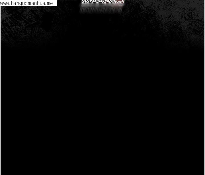 韩国漫画借妻条约韩漫_借妻条约-第1话-危险的交易在线免费阅读-韩国漫画-第215张图片