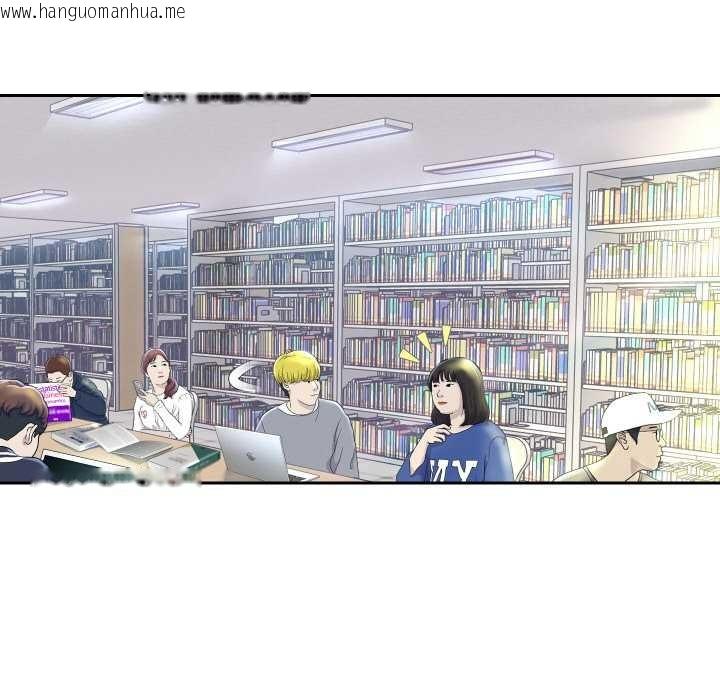 韩国漫画重生之长枪无敌韩漫_重生之长枪无敌-第65话在线免费阅读-韩国漫画-第119张图片