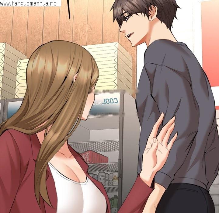 韩国漫画女子宿舍日记韩漫_女子宿舍日记-第9话在线免费阅读-韩国漫画-第109张图片