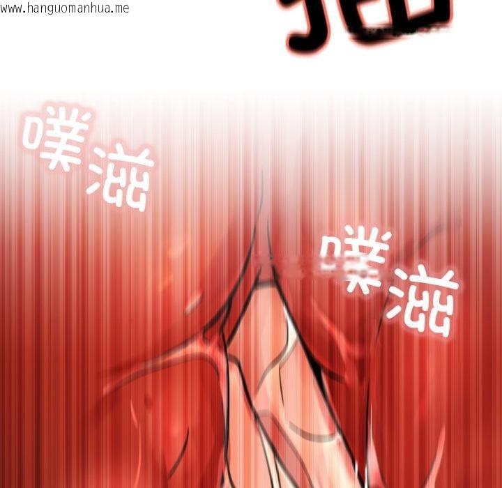 韩国漫画屋檐下的光/当我们住在一起韩漫_屋檐下的光/当我们住在一起-第83话在线免费阅读-韩国漫画-第59张图片