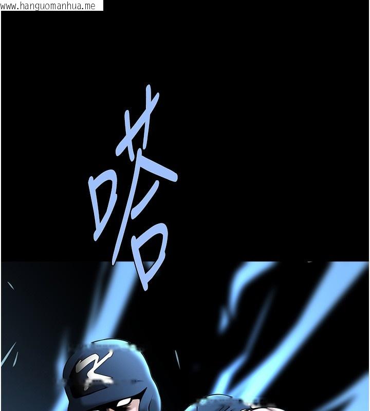韩国漫画炸裂吧!巨棒韩漫_炸裂吧!巨棒-第91话-安达的巨棒在线免费阅读-韩国漫画-第32张图片