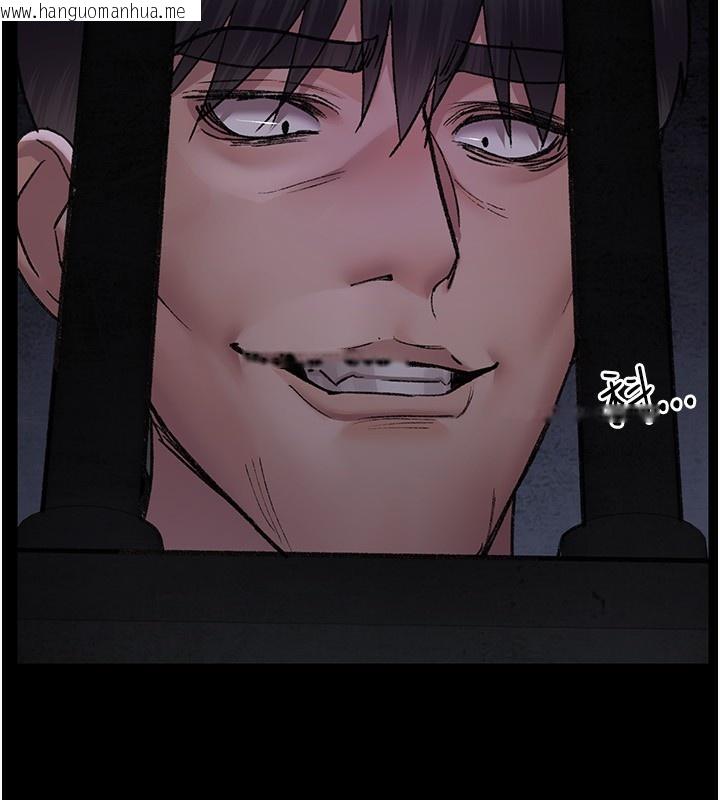 韩国漫画夜间诊疗室韩漫_夜间诊疗室-第116话-性爱成瘾在线免费阅读-韩国漫画-第2张图片