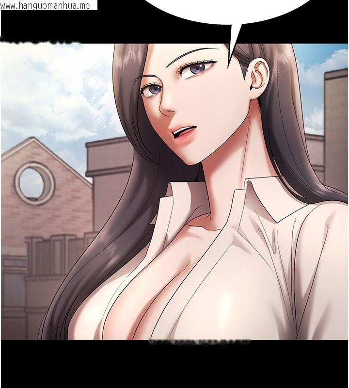 韩国漫画老板娘的诱惑韩漫_老板娘的诱惑-第63话-表露无遗的丑陋天性在线免费阅读-韩国漫画-第27张图片