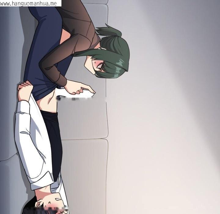韩国漫画缺德邻居难相处韩漫_缺德邻居难相处-第44话在线免费阅读-韩国漫画-第38张图片