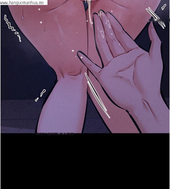 韩国漫画选手村:母猪调教韩漫_选手村:母猪调教-第36话-看来妳很想被别人看嘛在线免费阅读-韩国漫画-第96张图片