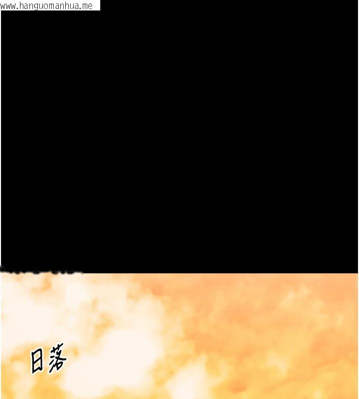 韩国漫画最强家丁韩漫_最强家丁-第46话-夫人的告别宣言在线免费阅读-韩国漫画-第136张图片