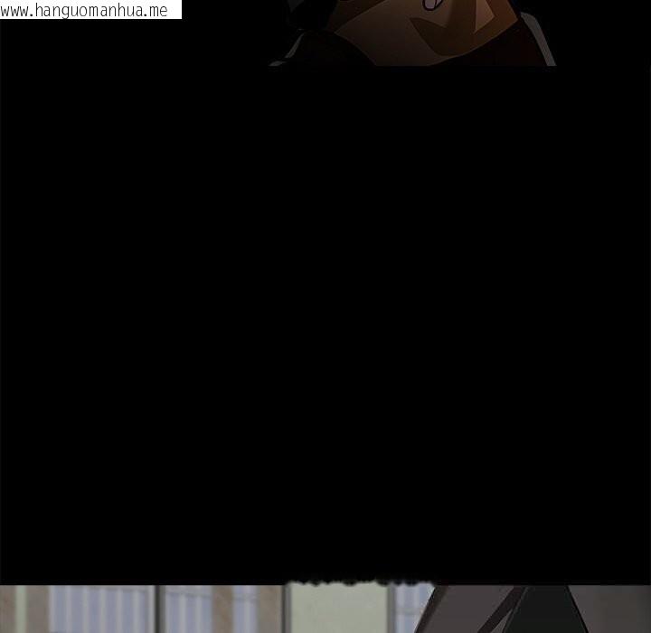 韩国漫画黑道X上班族/我身体里的那个家伙韩漫_黑道X上班族/我身体里的那个家伙-第19话在线免费阅读-韩国漫画-第48张图片