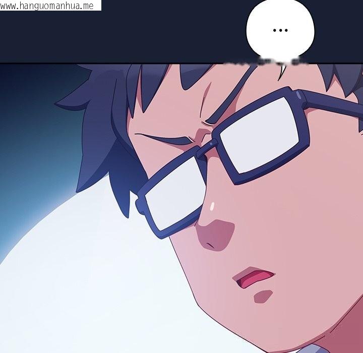 韩国漫画与众不同的兄妹/我家的掌上明珠韩漫_与众不同的兄妹/我家的掌上明珠-第6话在线免费阅读-韩国漫画-第29张图片